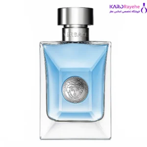 ظرف عطر ورساچه پورهوم با طراحی آبی شفاف و لوگوی ورساچه نقره‌ای